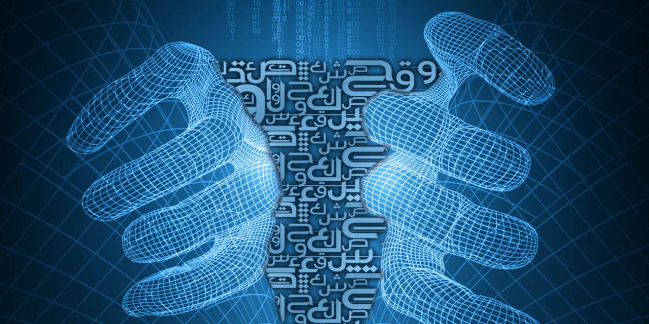 CompTechCo delivers Next Generation AI and Machine Learning Algorithms for Arabic Content Management