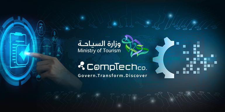 Data Quality at the heart of the Saudi Tourism Ministry