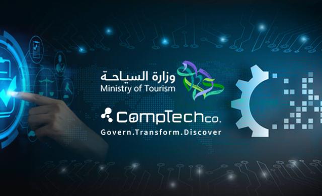 Data Quality at the heart of the Saudi Tourism Ministry