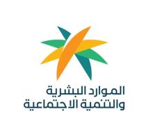 Human Resources and Social Development