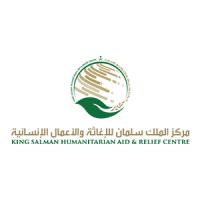 King Salman Humanitarian Aid and Relief Centre