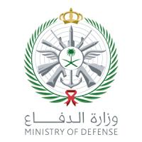 Saudi Ministry of Defense