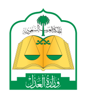 Ministry of Justice