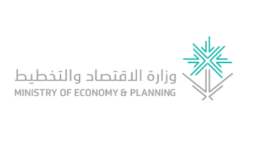 Ministry of Economy and Planning