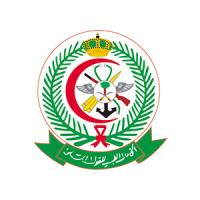 Saudi Special Forces Hospital (SFH)