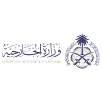 Ministry Of Foreign Affairs