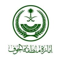Al-Jouf