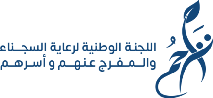 https://trahum.org.sa/