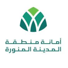 Madinah Regional Municipality