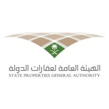 State Properties General Authority - SPGA